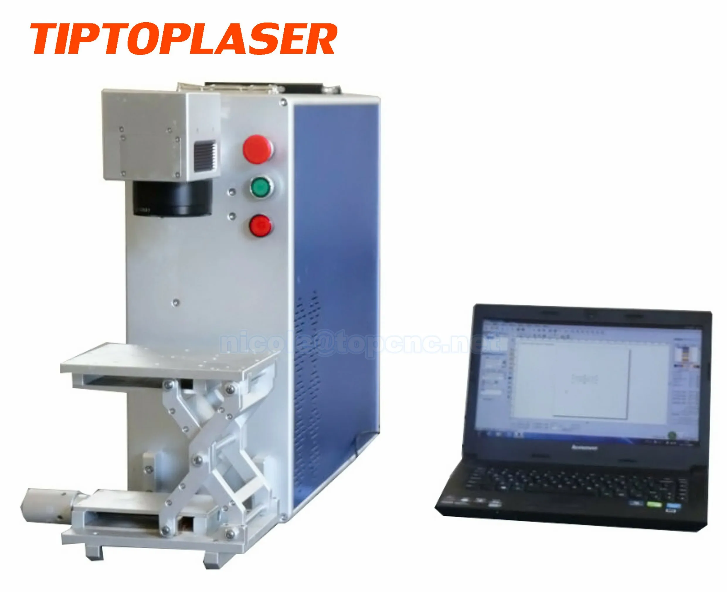 fiber laser marking machine