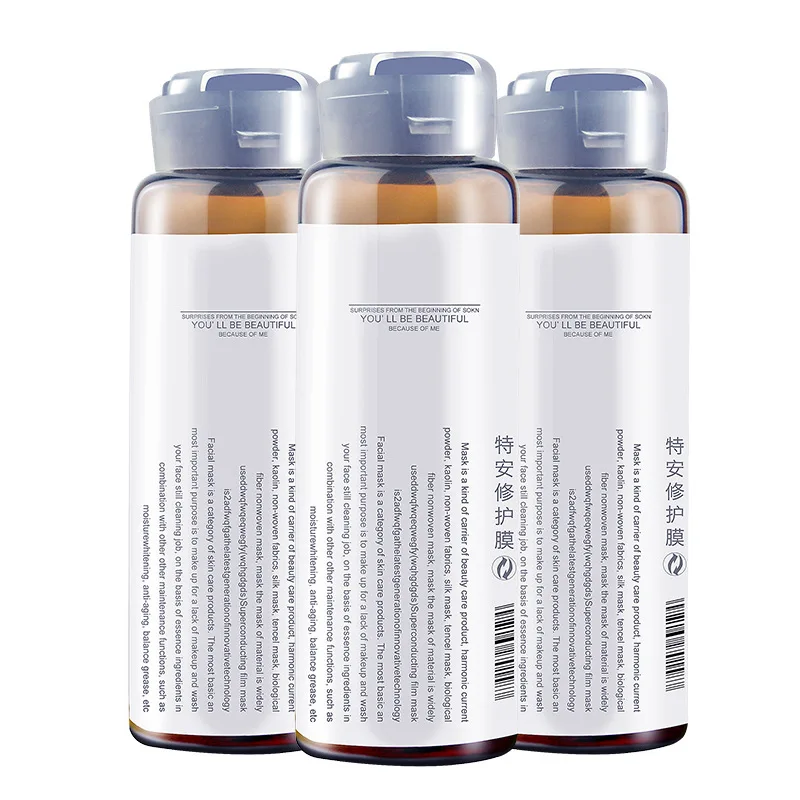 

OEM private label China guangzhou moisturizing beauty tube face mask skin care ampoul facial mask, N/a