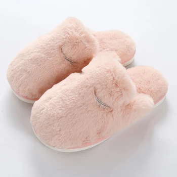 Sale Cozy Fluff Slippers Winter House 