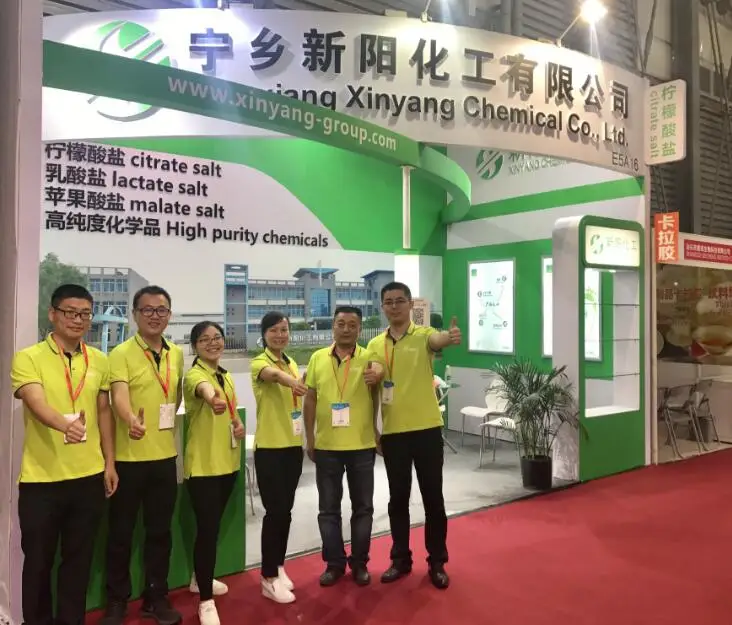 QQ20171123144238