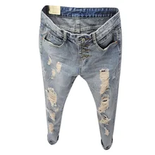 2016 New Fashion Summer Style font b Women b font font b Jeans b font ripped