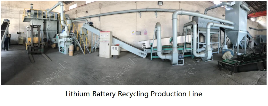 New Type Lithium-ion Battery Recycling Machine
