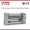 Professional Double Side Tape Slitting Machine With New Technology