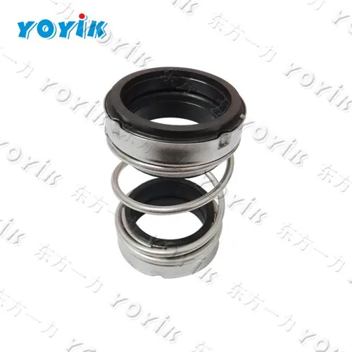 Dongfang generator spare parts P-2811 Mechanical seal for vacuum pump