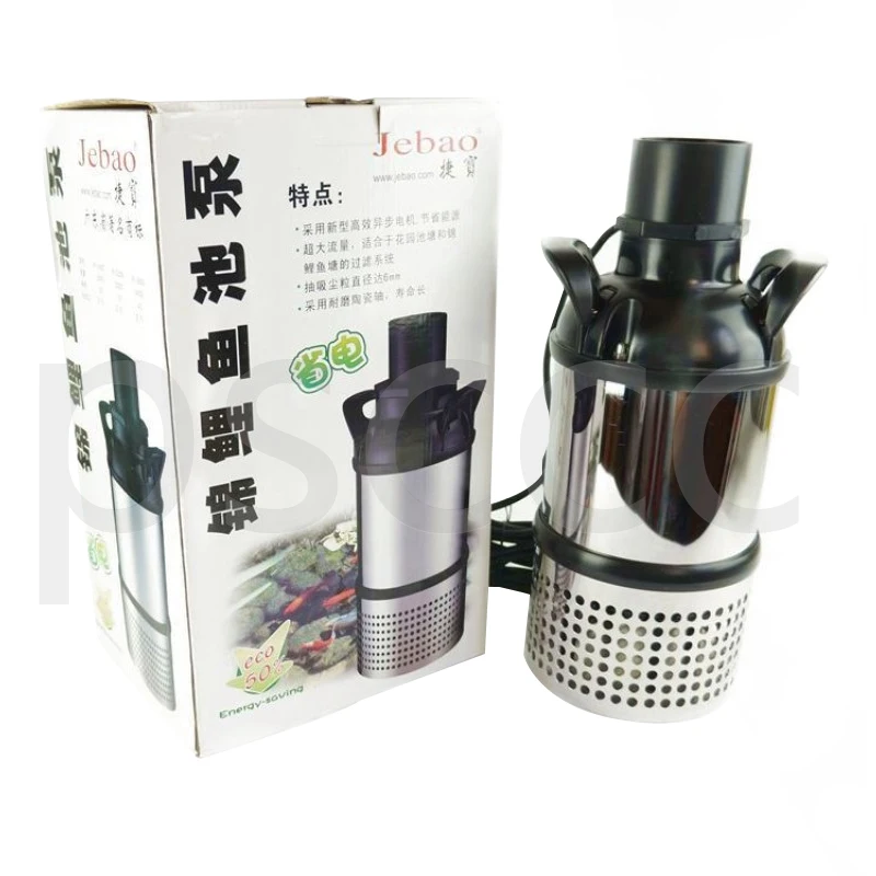 
50W 22000L/H large flow filtration pond submersible circulating saving pump .Farm pump. Industrial sewage pump KF22000 KF-22000 