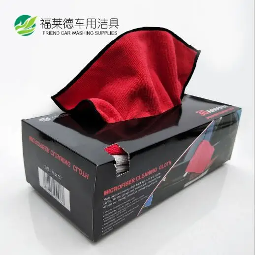 

2020 New Portable box microfiber auto cleaning cloth, Blue/yellow/pink,etc