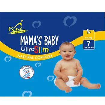 Ultra Thin Baby Diaper Company,Looking 