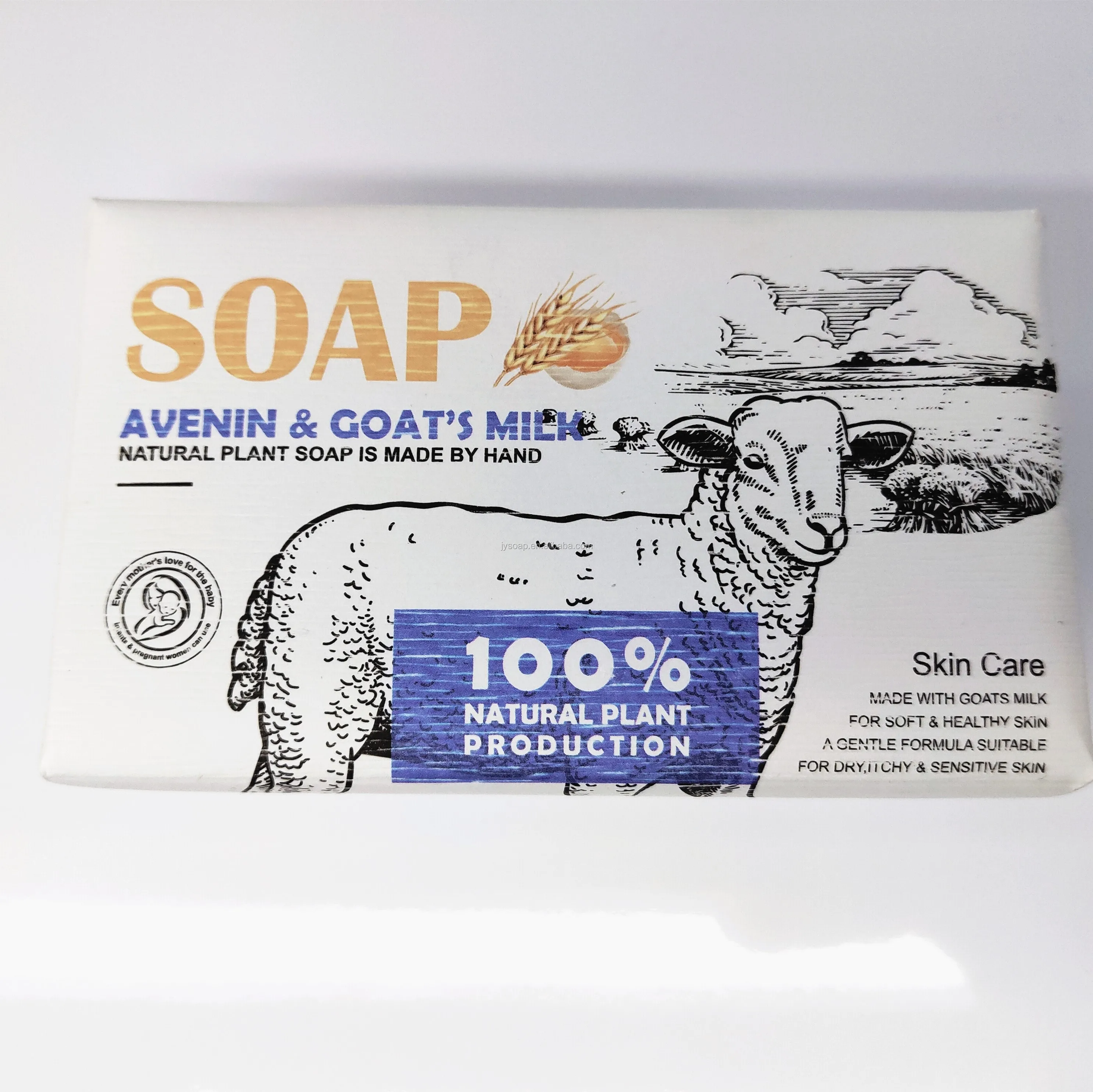 goat soap