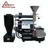 Automatic stainless steel durable 6kg coffee roaster with data logger