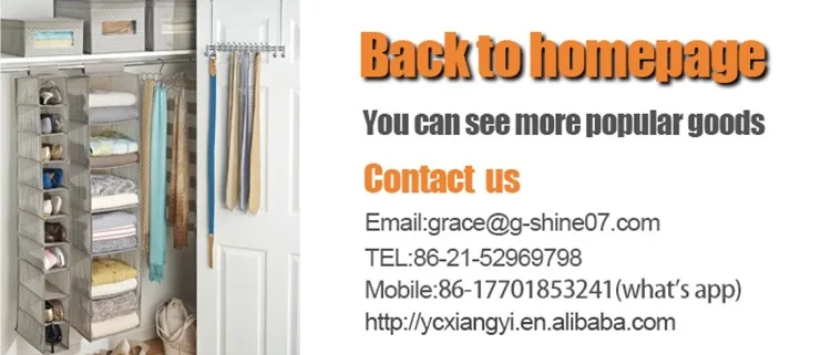 storage box(back to home page)