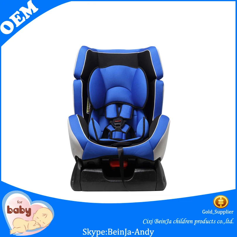 
Car safety seat the baby car seat children car seats 