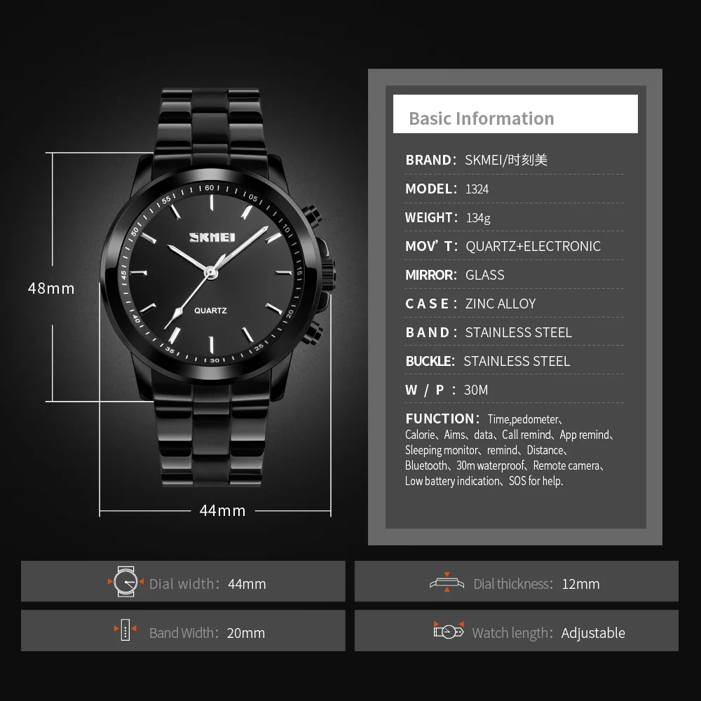 Часы наручные SKMEI Мужские Цифровые, роскошные спортивные брендовые в стиле мил
