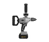 20V Rechargeable brushless electric mixer