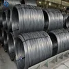 8mm SAE 1008 Coils Steel Wire Rod 5.5mm 6 mm/coil wire