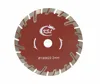extra sharp diamond saw blade for stone