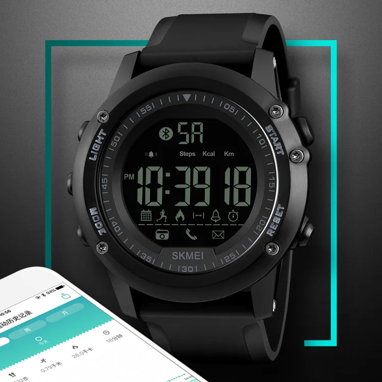 SKMEI Bluetooth Smart Watch Fitness Pedometer Running