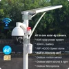 GOING tech salar power 3g 4g gsm ip camera with sim card cctv includes motion sensor and audio