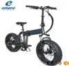 Enwe 2017 New Folding Folding Electric Bike Mini Bicycle Foldable Ebike 500w