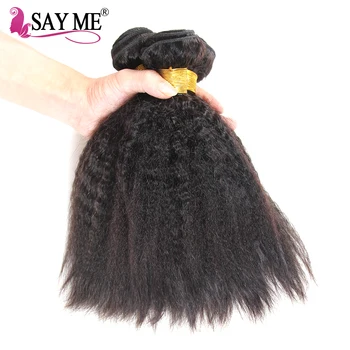 Quality Guarantee Factory Direct Price Brazilian Ebony Yaki Hair