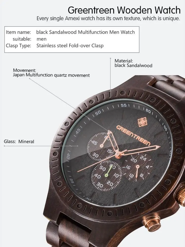 
Best seller Manual Personalise Natural ebony Quartz watch Customizable logo Chronograph wooden watch China 