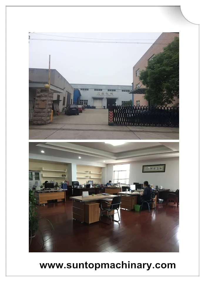 factory