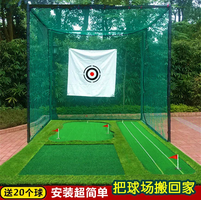 driving net (2).jpg