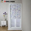 Day and night office home classic print motorized shangrila roller blinds