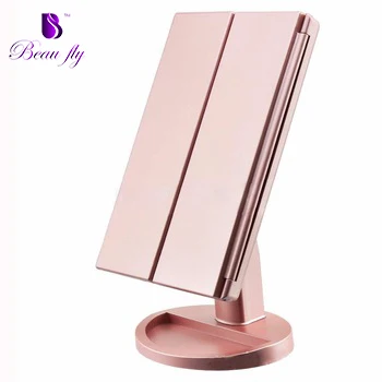 

Hot Sell Touch Screen Tri-Fold LED Lighted Vanity Makeup Mirror, Rose gold, white, champagne, black