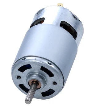 High Rpm 12v Dc Radiator Cooling Fan Motor Prices Buy 