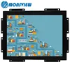 17 Inch Metal Shell Open Frame Touch Screen Computer Monitor for Game Machine