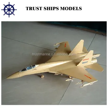 balsa plane