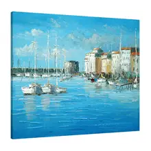 Download Pintura da praia simples Free Pintura Da Praia Simples