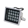 LED street light cctv security camera flood light IR Infrared Night-vision Fill Light for CCTV Security Camera