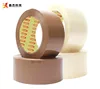 Free sample Bopp Carton sealing Tape clear/brown packing tape based acrylic bopp tape