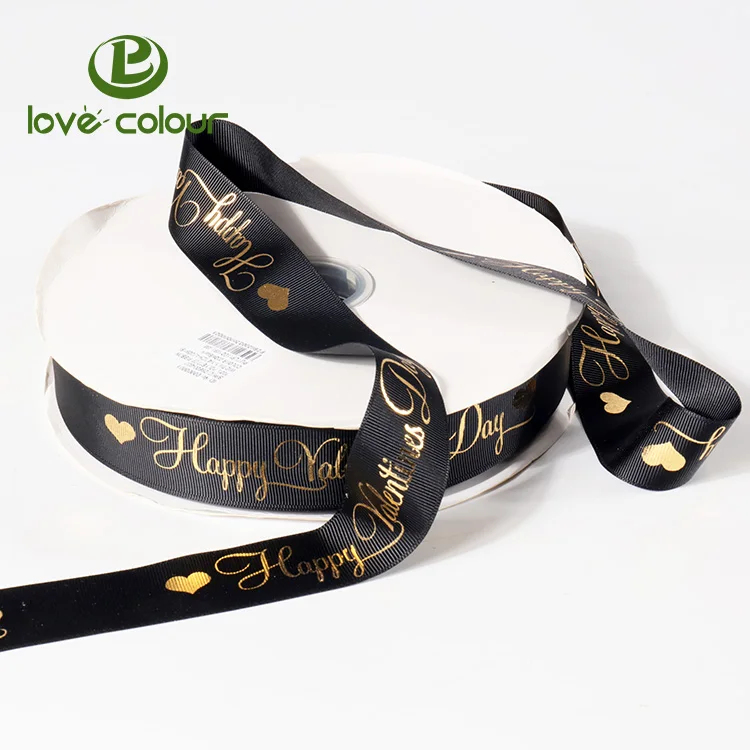 grosgrain ribbon 0514R4
