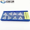 Carbide uncoated turning insert for aluminum general application