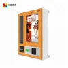 Wall Mount Small Gum Dispenser/Tissue Vending Machine/Cigarette Dispenser Sale