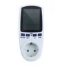 Digital Energy Meter Socket With LCD Display EU/UK/US/AU Plug