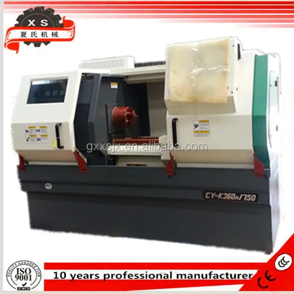 cnc lathe