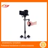 Quality Manufactory 40cm Handheld Video Stabilizer 60cm Video Camera stabilizer