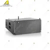 VERA36 line array speaker system outdoor stage performance conference room audio sound double 10 inch dj audio speaker