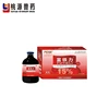 Guangxi Promoting Growth Treating Iron-deficiency,Veterinary Multivitamin Veterinary Injection Iron Dextran Injection