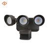 Wide Voltage LED Security Led Light With PIR Motion Sensor Detector