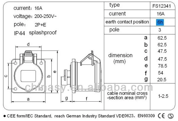FS12341.jpg
