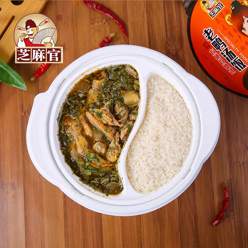 
412g Most Popular Products Self-heating Duck Soup Cuisine Instant Rice 