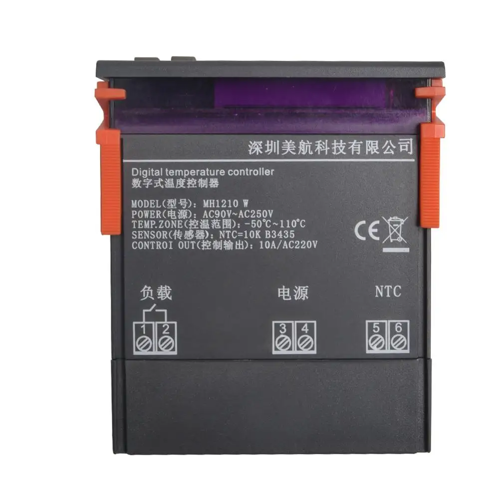 Digital PID Temperature Controller for Incubator Price High Accuracy 0.1C