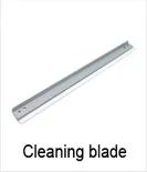 cleaning-blade.jpg