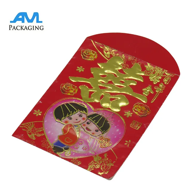 printing gold foil logo chinese red pocket paper wedding money