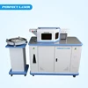 Channel letter Return cnc aluminium profile bending machine