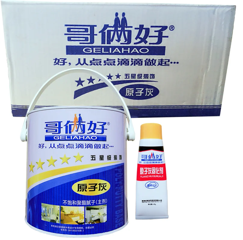 Polyputty Base(polyester Putty) For Automobile Car Body